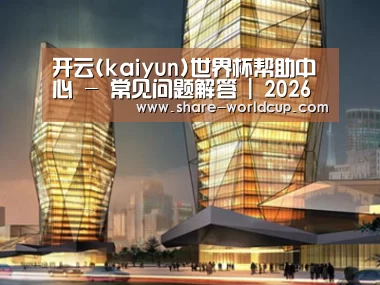 案例展示三(图1) 案例展示三(图1)