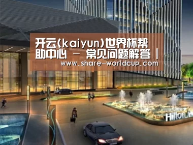 案例展示二(图1) 案例展示二(图1)