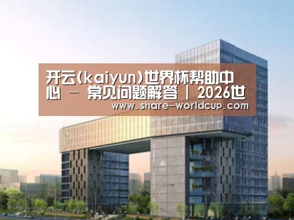 案例展示四(图1)