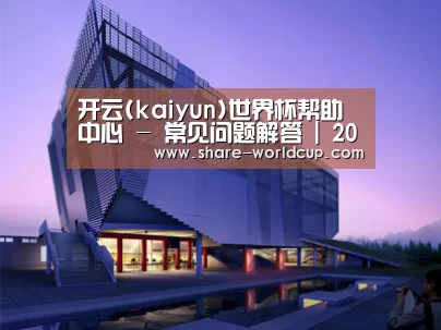 案例展示六(图1) 案例展示六(图1)