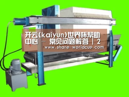 产品名称五(图1) 产品名称五(图1)