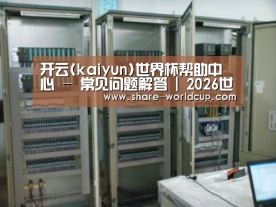 产品名称三(图1) 产品名称三(图1)