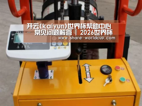 产品名称二(图1) 产品名称二(图1)