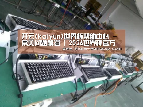 产品名称七(图1) 产品名称七(图1)